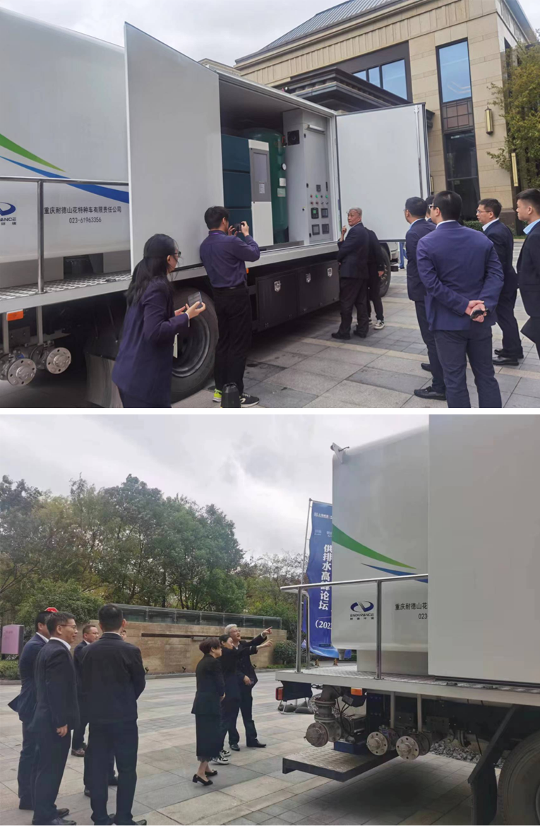 未標(biāo)題-2.png 未標(biāo)題-2.png